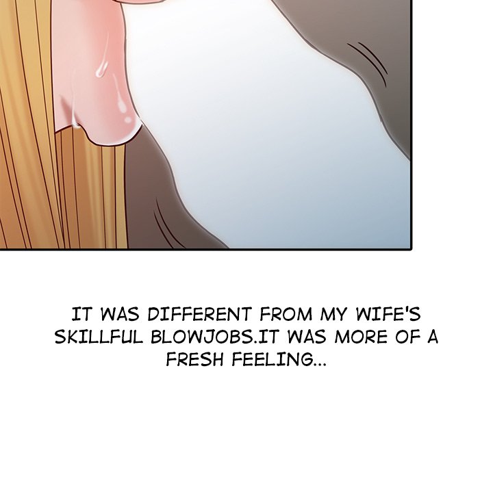 The Mismatch Chapter 14 - Page 21