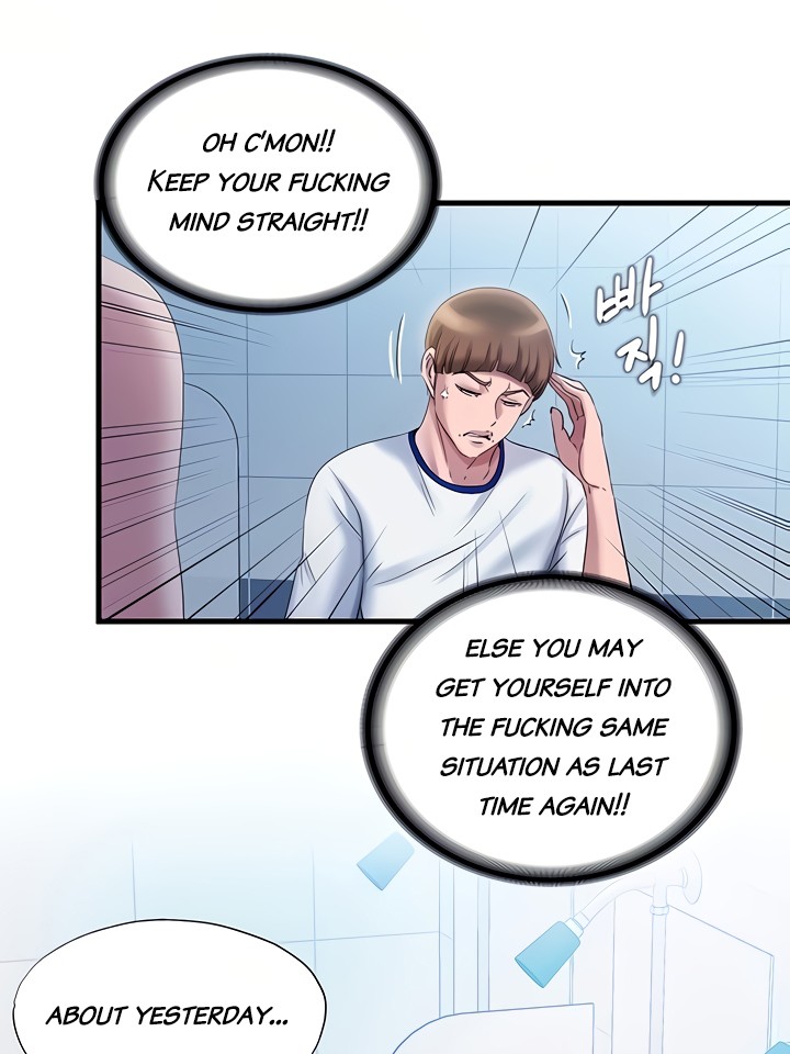 Water Overflow Chapter 16 - Page 19