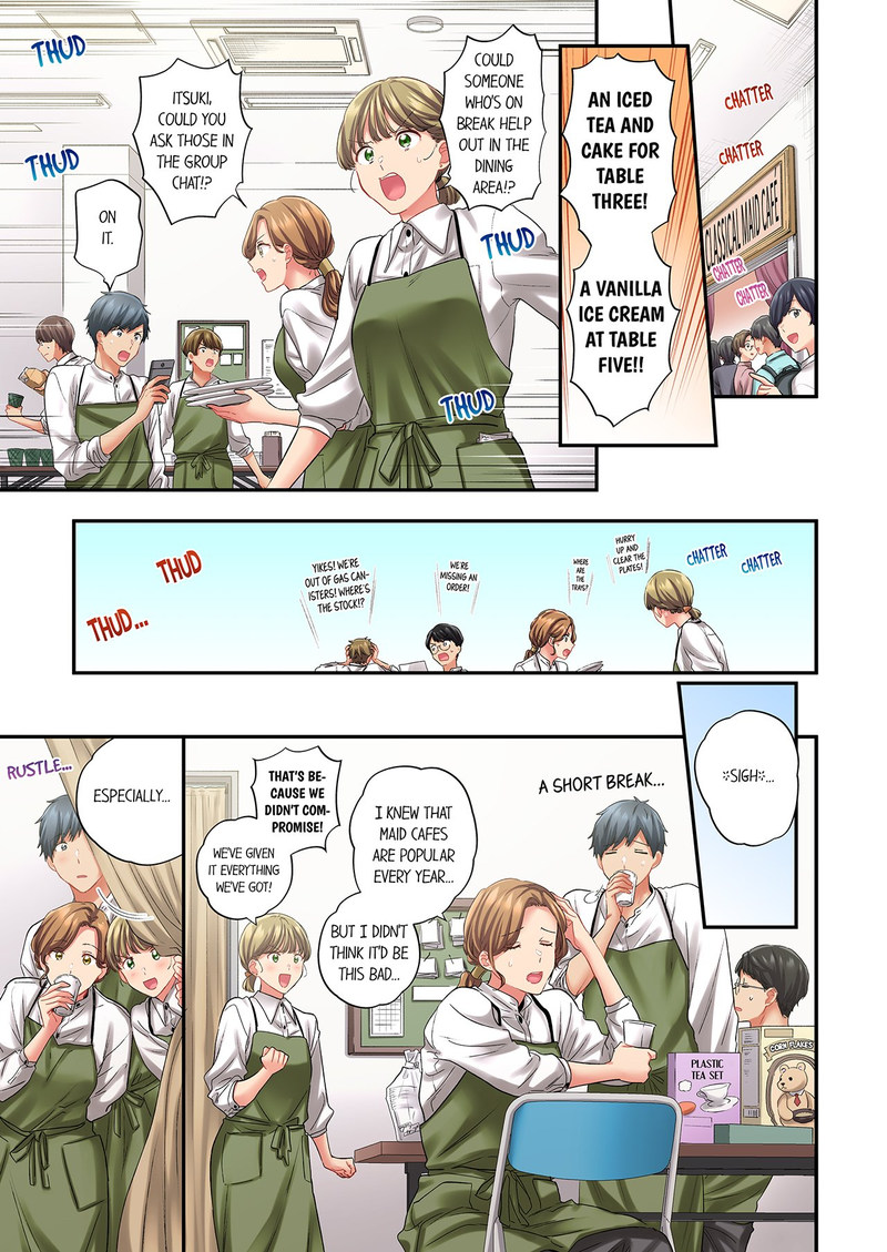 A Scorching Hot Day with A Broken Air Conditioner Chapter 127 - Page 1