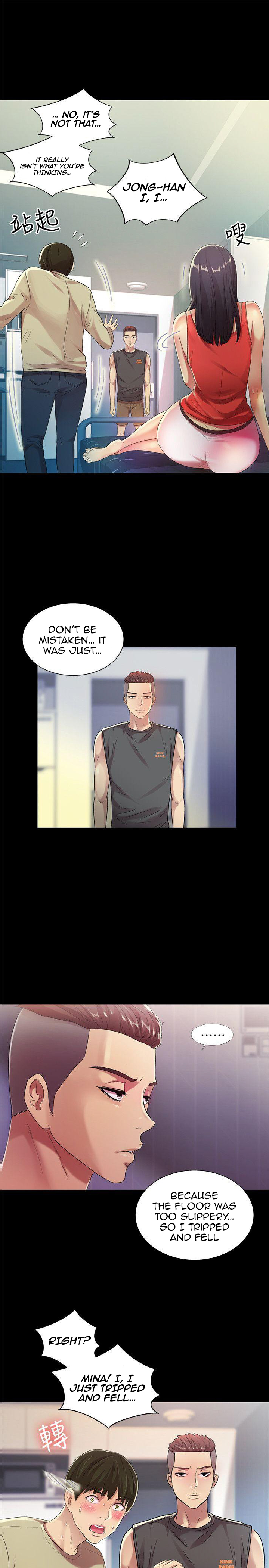 Friend’s Girlfriend Chapter 14 - Page 3