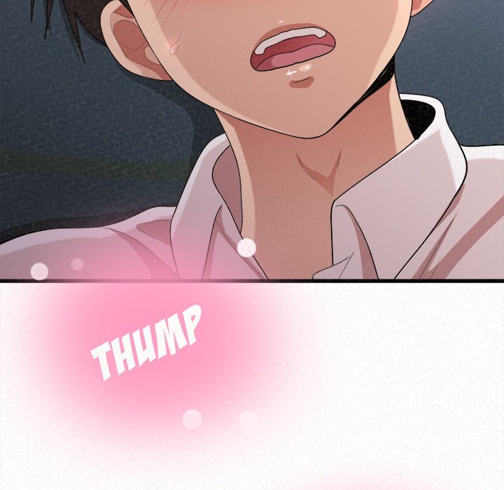 Milk Therapy Chapter 7 - Page 273