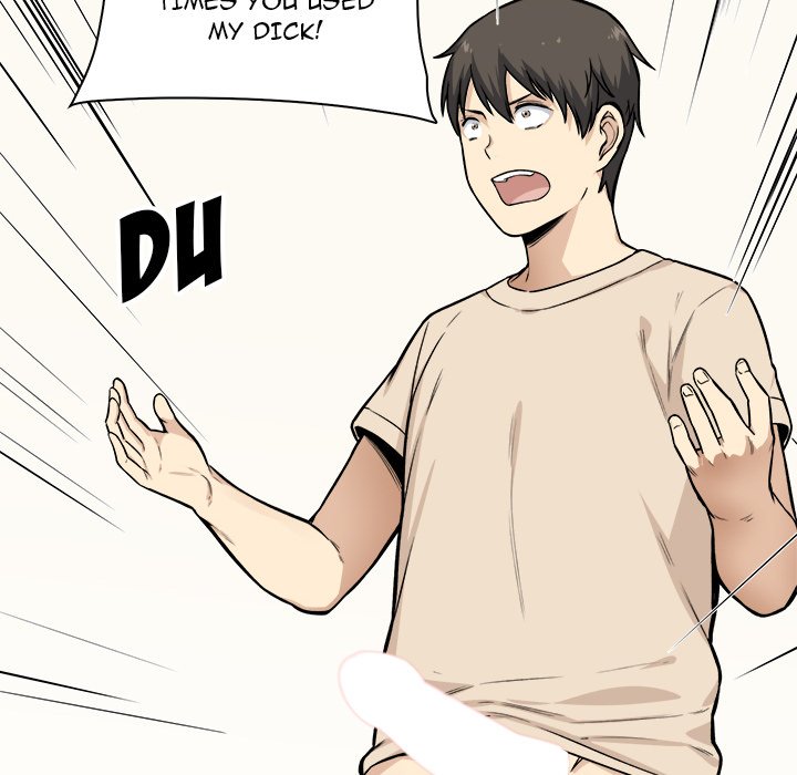 Excuse me, This is my Room Chapter 27 - Page 75