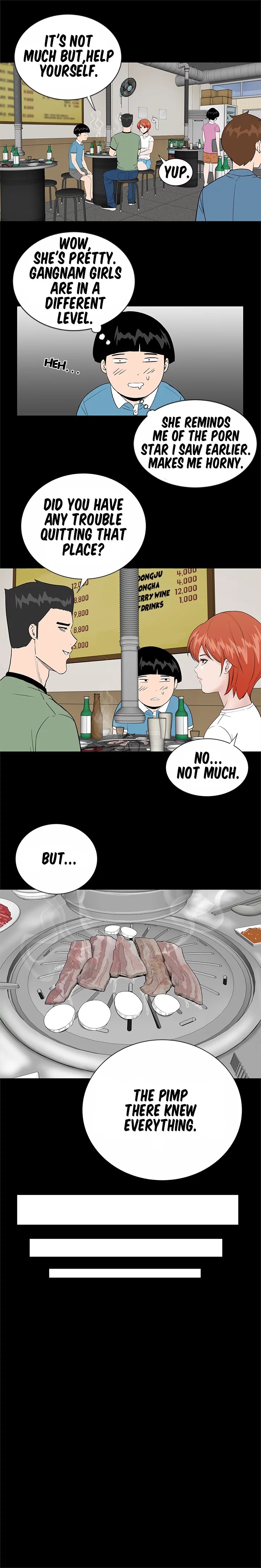 BROTHEL Chapter 12 - Page 12