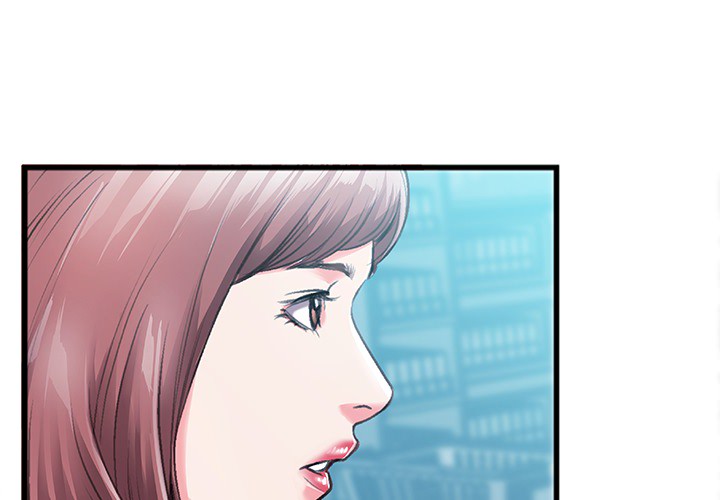 Between Us (Goinmul) Chapter 0 - Page 1