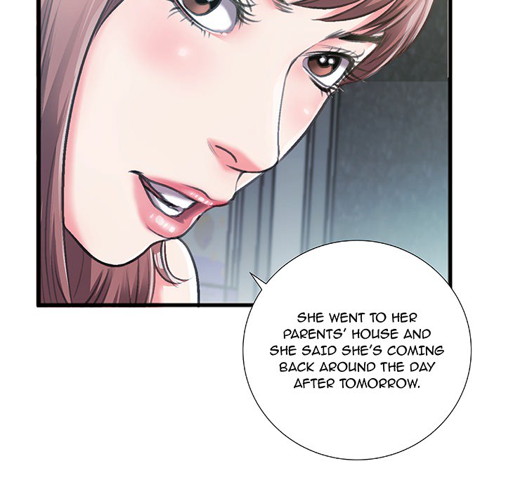 Between Us (Goinmul) Chapter 0 - Page 11