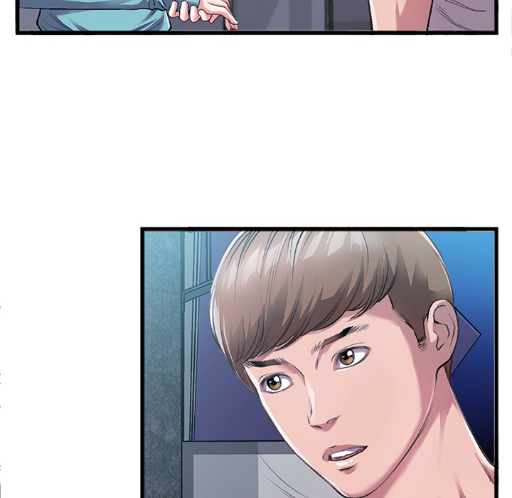 Between Us (Goinmul) Chapter 0 - Page 6