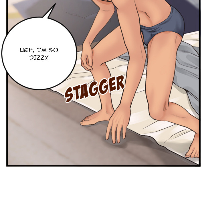 Between Us (Goinmul) Chapter 1 - Page 12