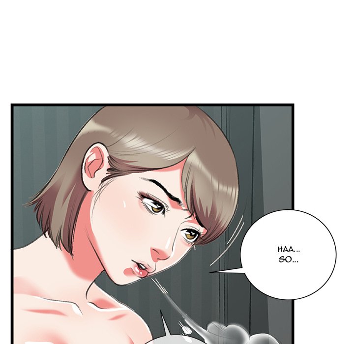 Between Us (Goinmul) Chapter 17 - Page 26