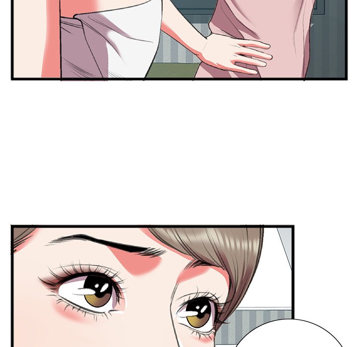 Between Us (Goinmul) Chapter 17 - Page 39