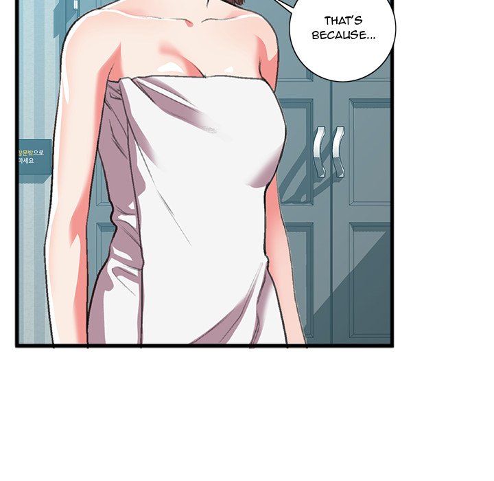 Between Us (Goinmul) Chapter 17 - Page 45
