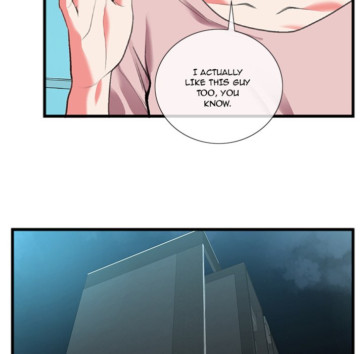 Between Us (Goinmul) Chapter 17 - Page 50