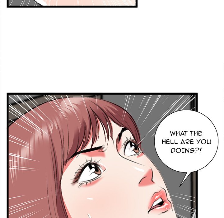 Between Us (Goinmul) Chapter 19 - Page 27