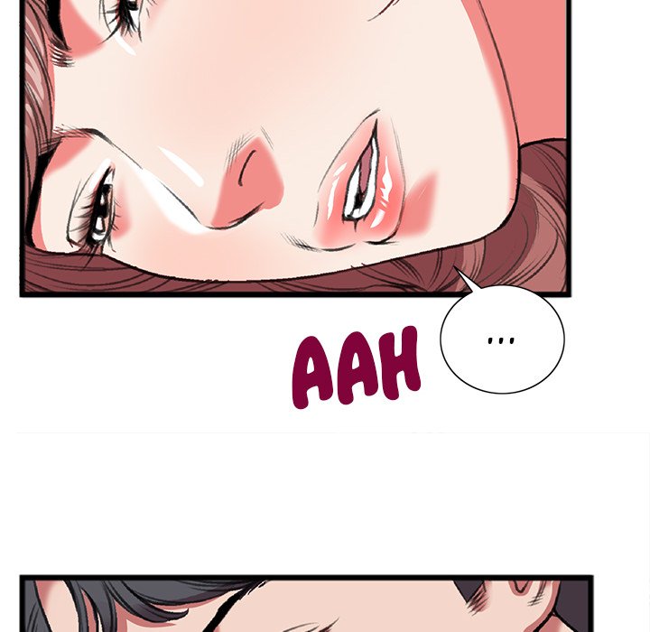 Between Us (Goinmul) Chapter 19 - Page 40