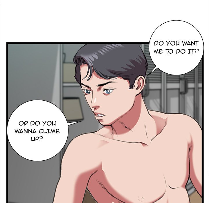 Between Us (Goinmul) Chapter 19 - Page 44
