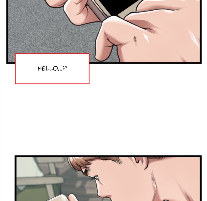 Between Us (Goinmul) Chapter 20 - Page 21