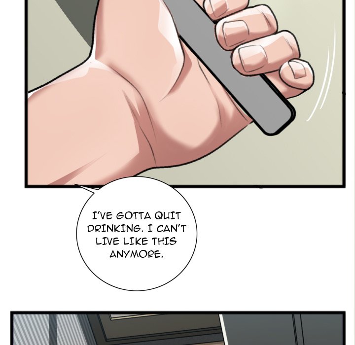 Between Us (Goinmul) Chapter 20 - Page 34