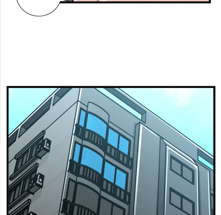 Between Us (Goinmul) Chapter 20 - Page 50