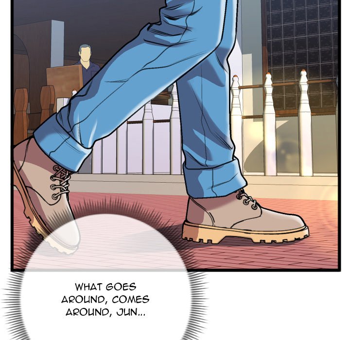 Between Us (Goinmul) Chapter 23 - Page 20