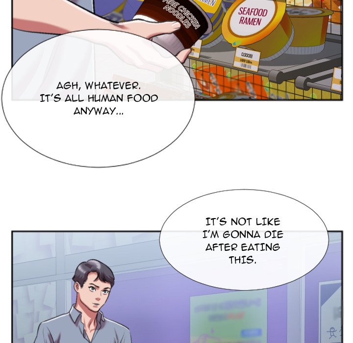 Between Us (Goinmul) Chapter 27 - Page 11