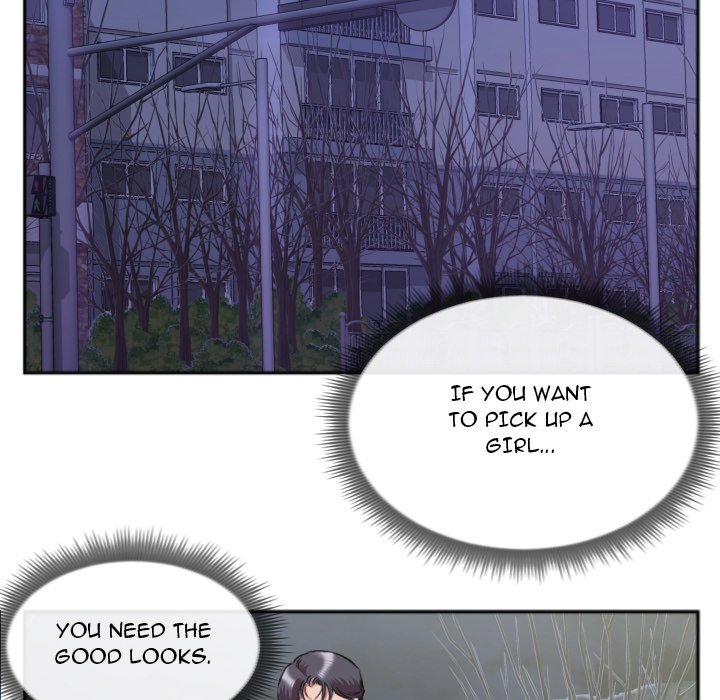 Between Us (Goinmul) Chapter 27 - Page 34