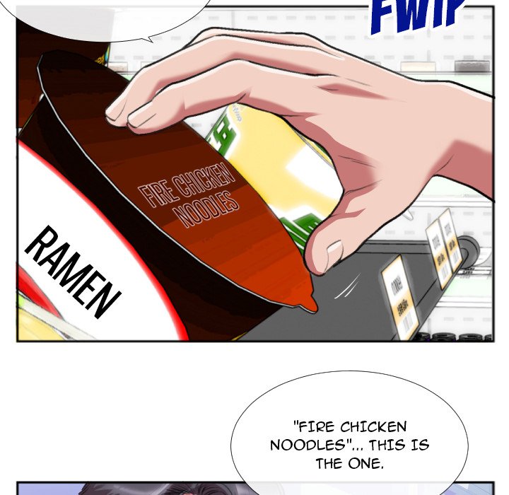 Between Us (Goinmul) Chapter 27 - Page 8