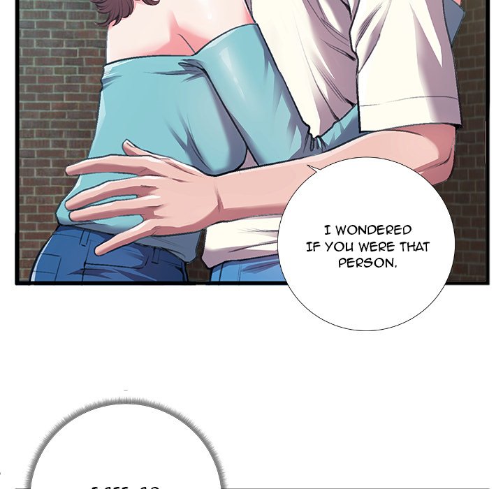 Between Us (Goinmul) Chapter 6 - Page 18