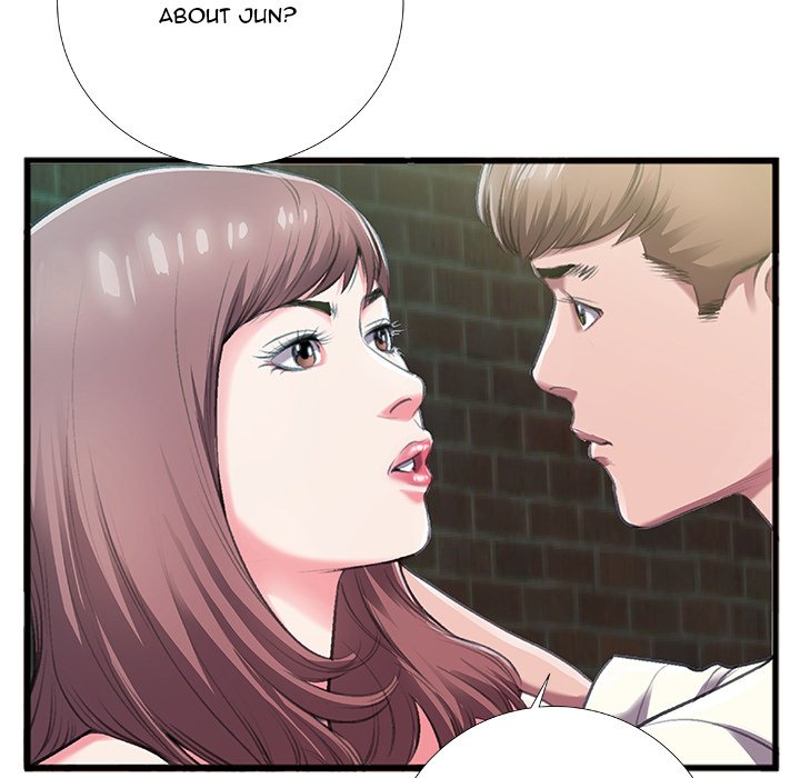 Between Us (Goinmul) Chapter 6 - Page 22