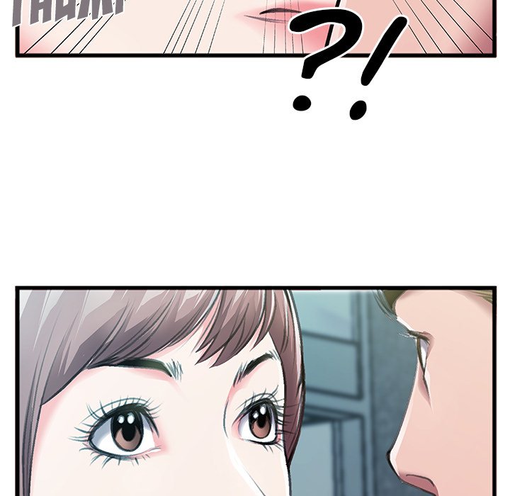 Between Us (Goinmul) Chapter 6 - Page 33