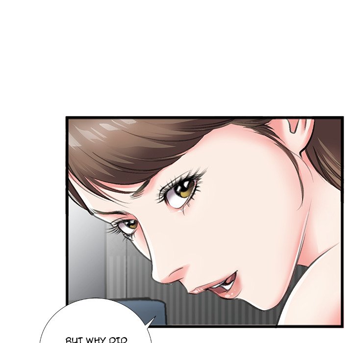 Between Us (Goinmul) Chapter 6 - Page 77