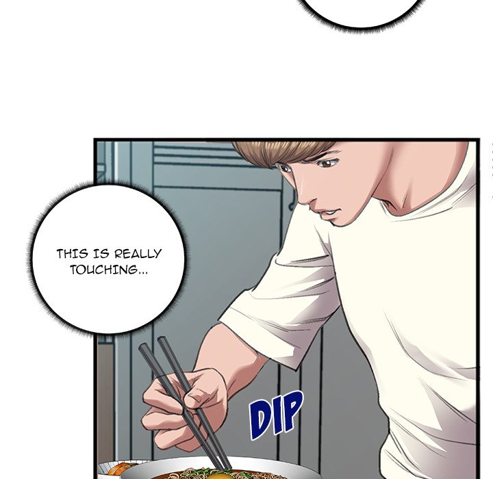 Between Us (Goinmul) Chapter 7 - Page 26