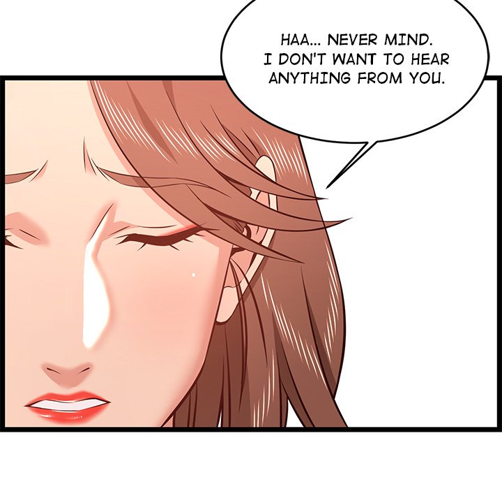 No Way Out Chapter 13 - Page 25
