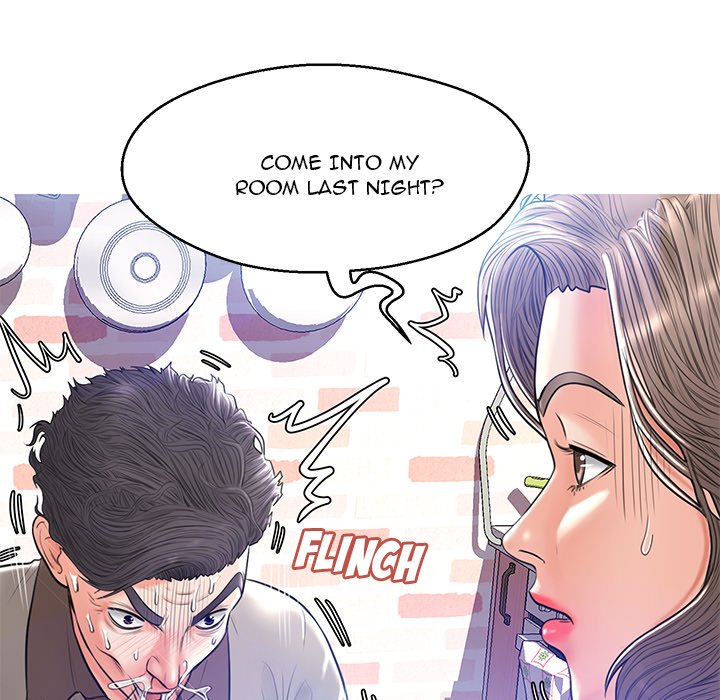 Daughter In Law Chapter 12 - Page 120