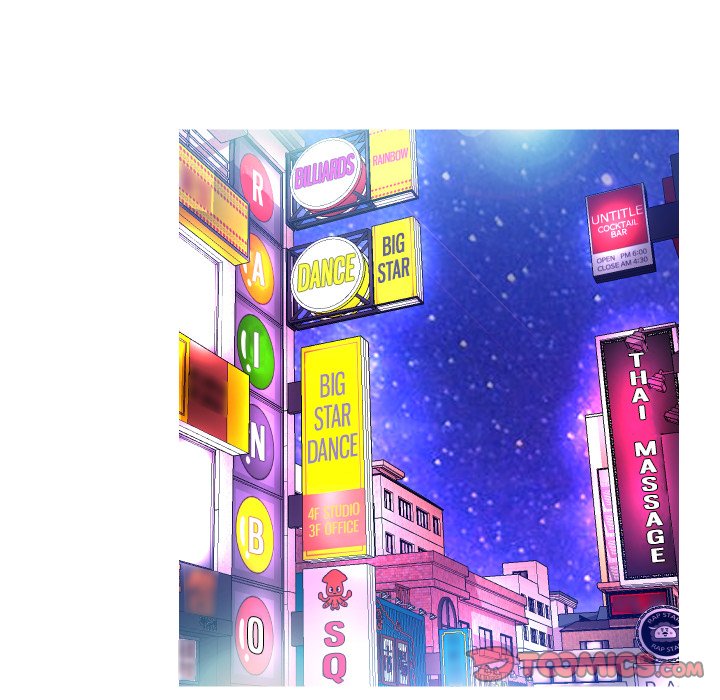 Daughter In Law Chapter 7 - Page 99