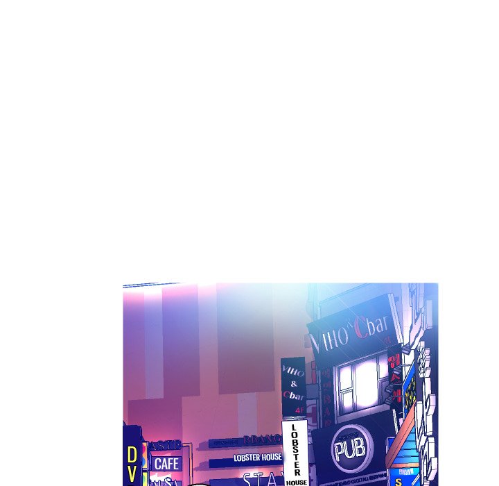 Daughter In Law Chapter 9 - Page 34