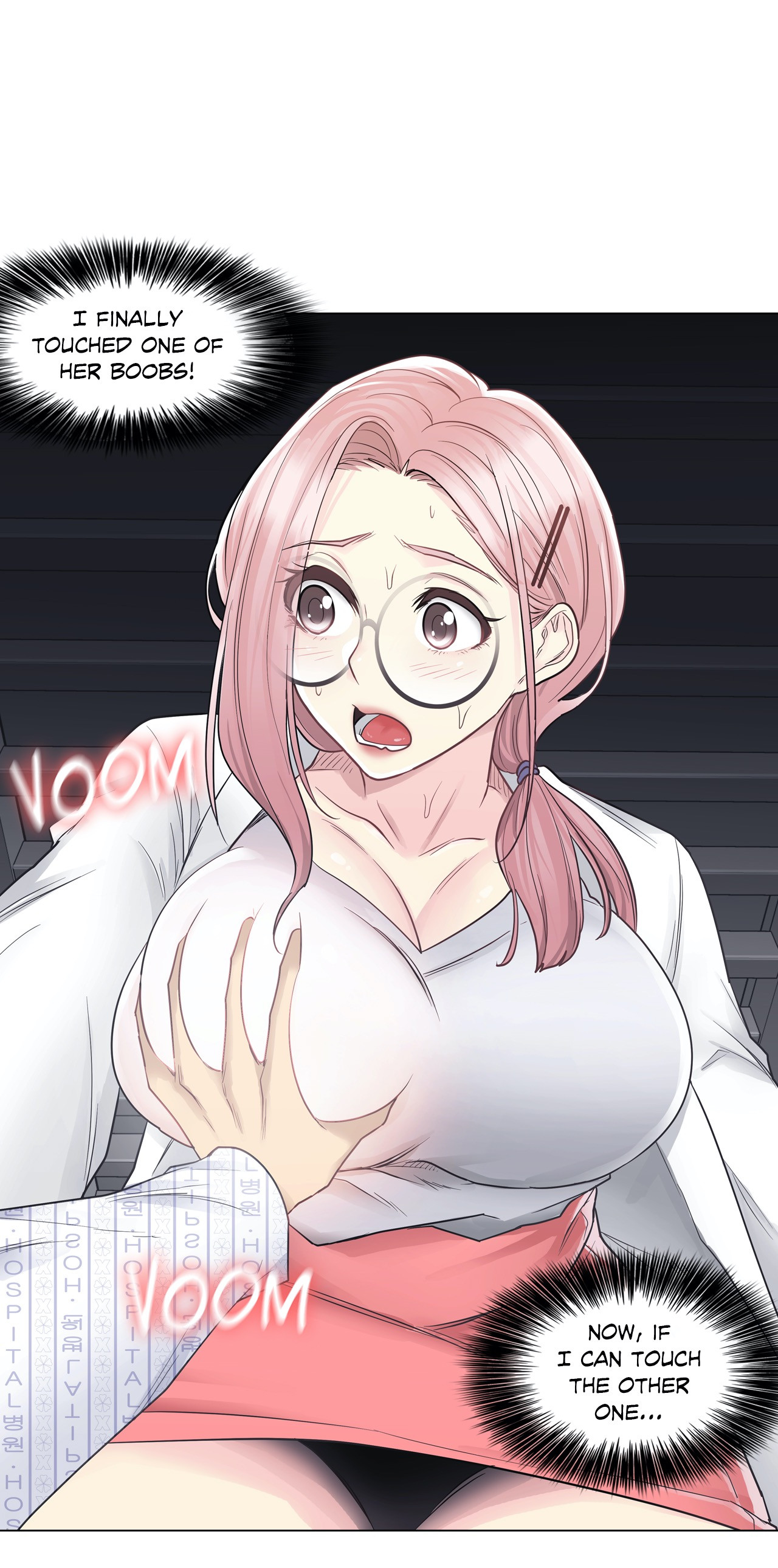 Touch to Unlock Chapter 10 - Page 13