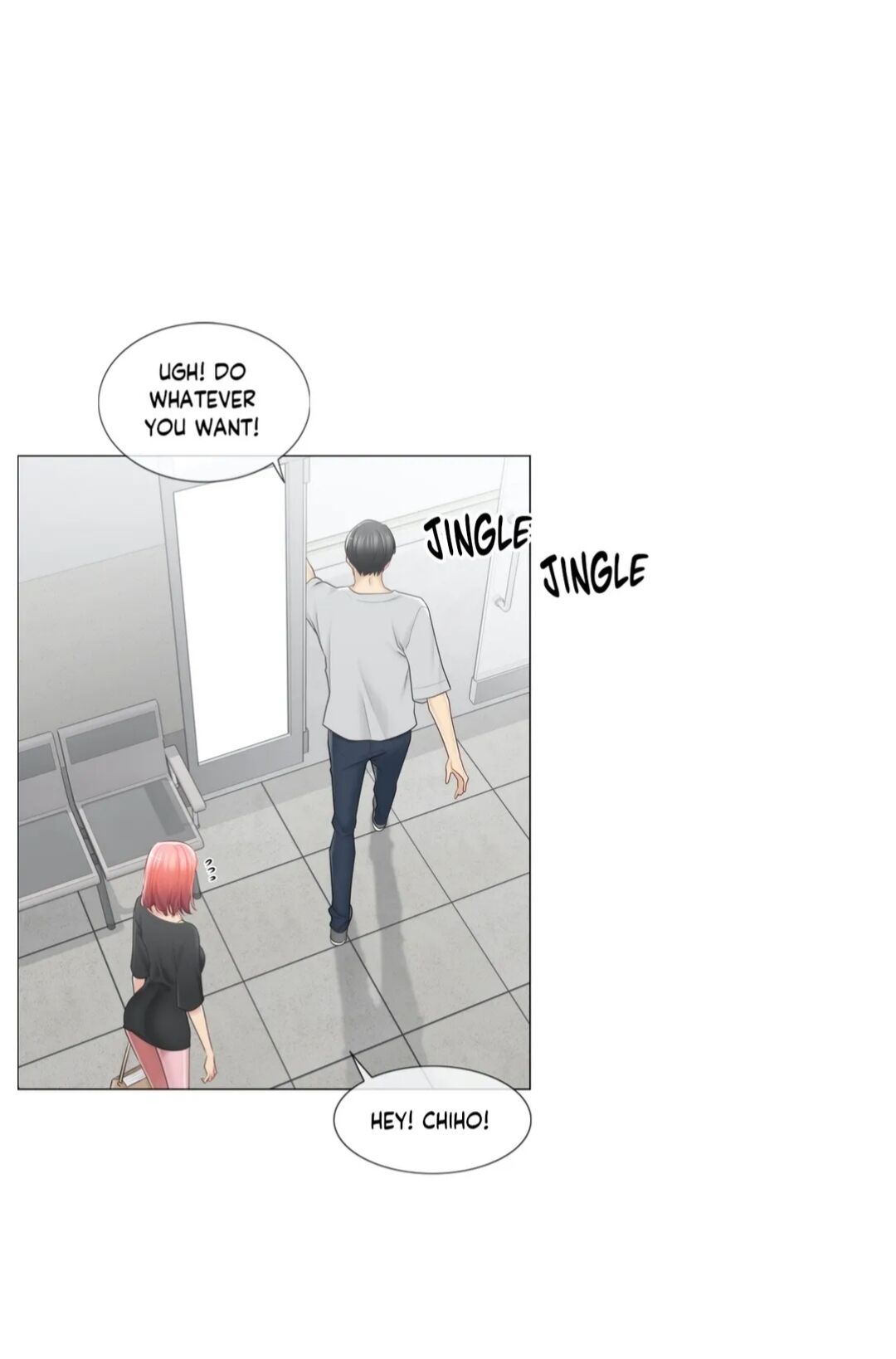 Touch to Unlock Chapter 76 - Page 5