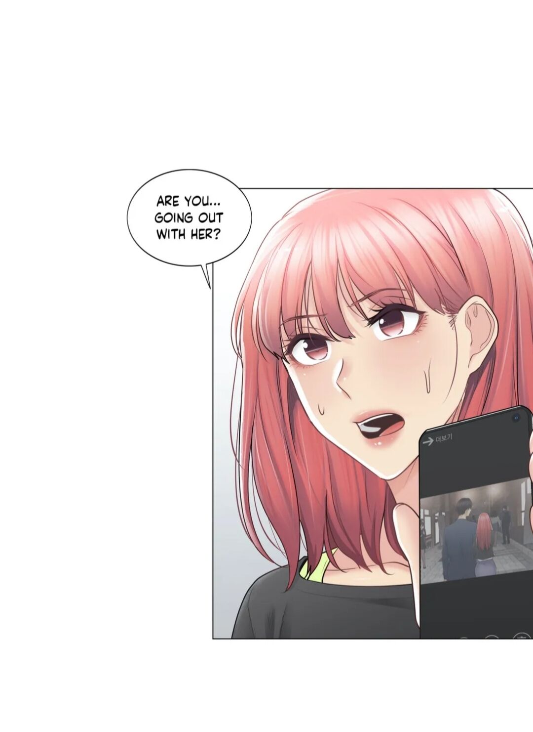 Touch to Unlock Chapter 76 - Page 71