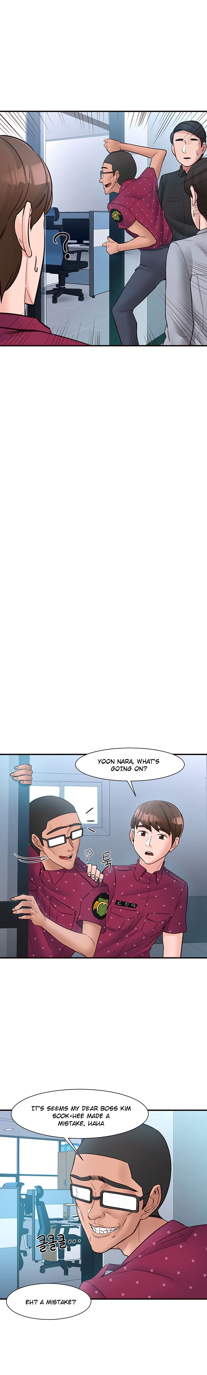 Public Interest Chapter 11 - Page 21