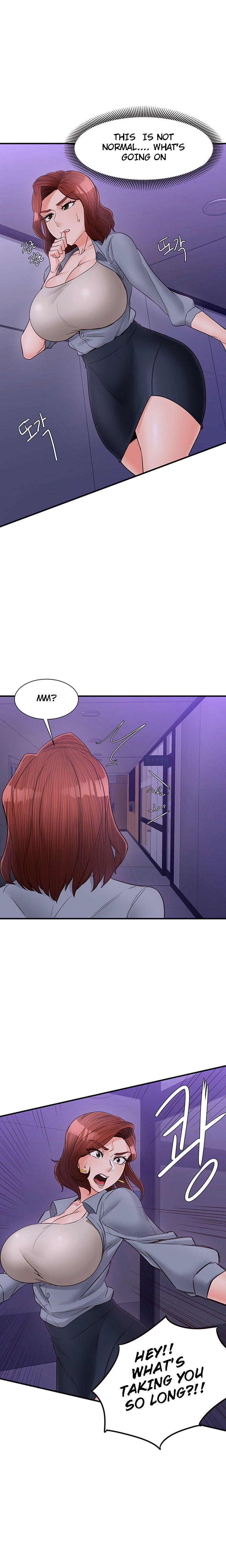 Public Interest Chapter 13 - Page 23