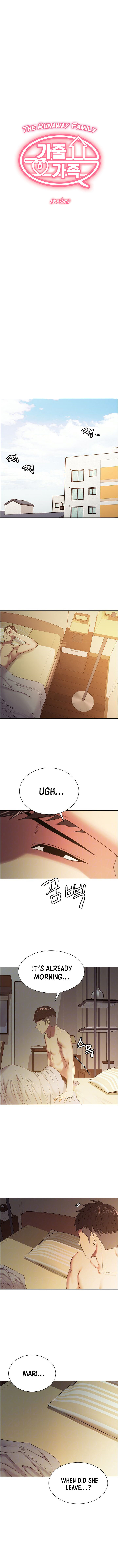 The Runaway Family Chapter 22 - Page 2