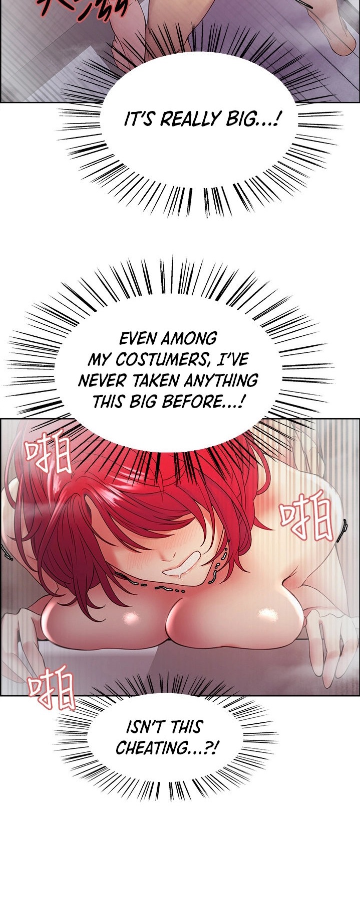 The Runaway Family Chapter 40 - Page 31