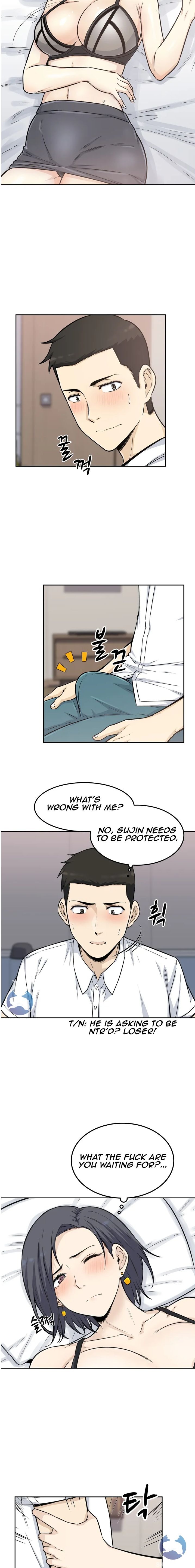 Gomusin Chapter 1 - Page 10
