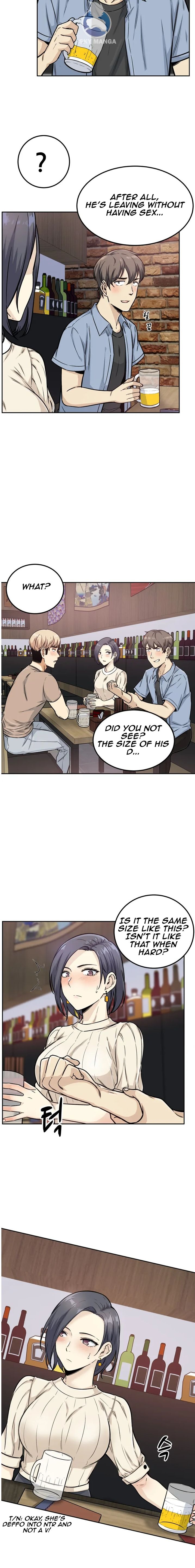 Gomusin Chapter 1 - Page 6