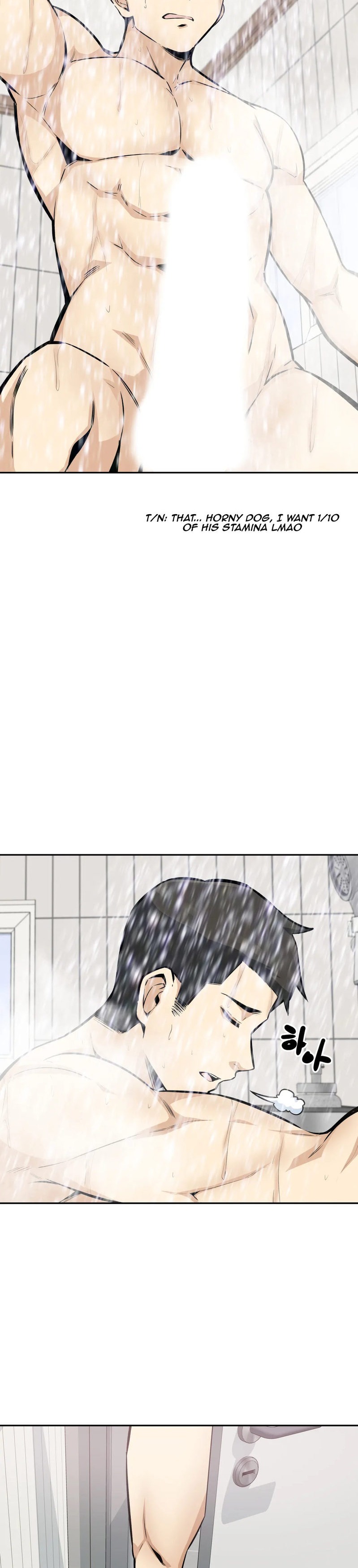 Gomusin Chapter 11 - Page 7
