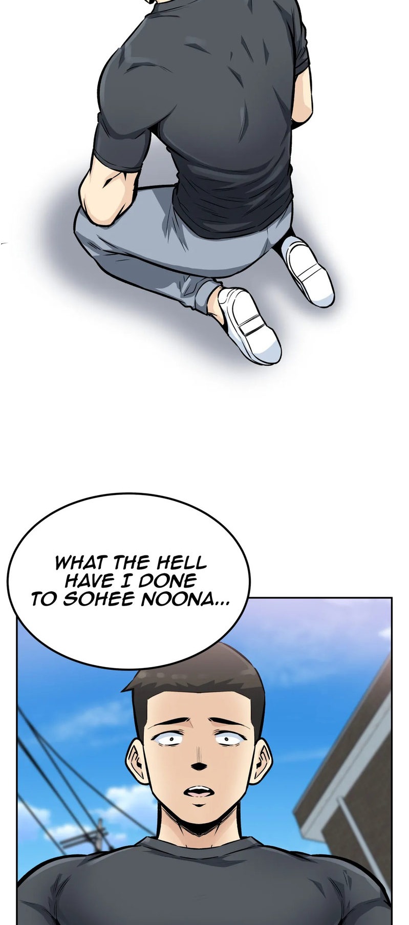 Gomusin Chapter 13 - Page 29