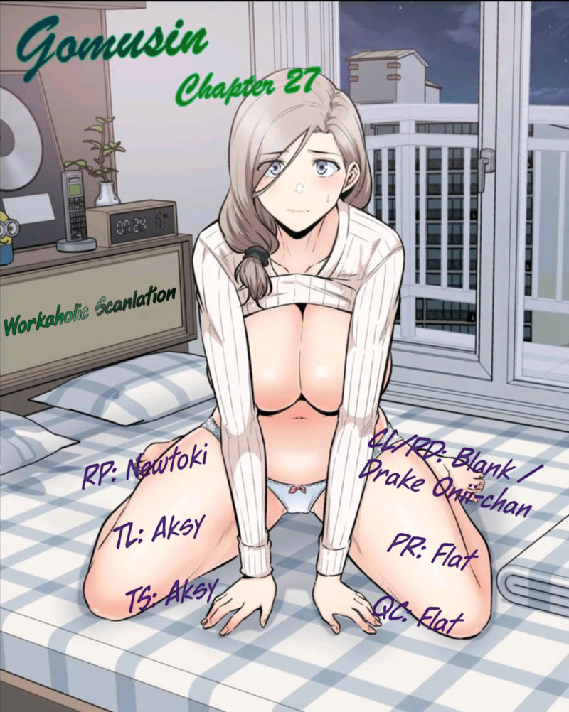 Gomusin Chapter 27 - Page 1
