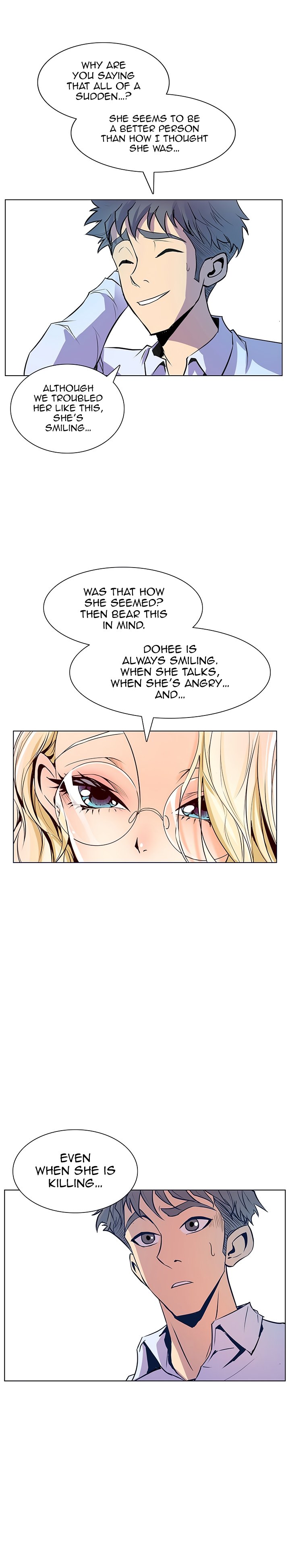Sahwa: Secret Commission Chapter 42 - Page 17