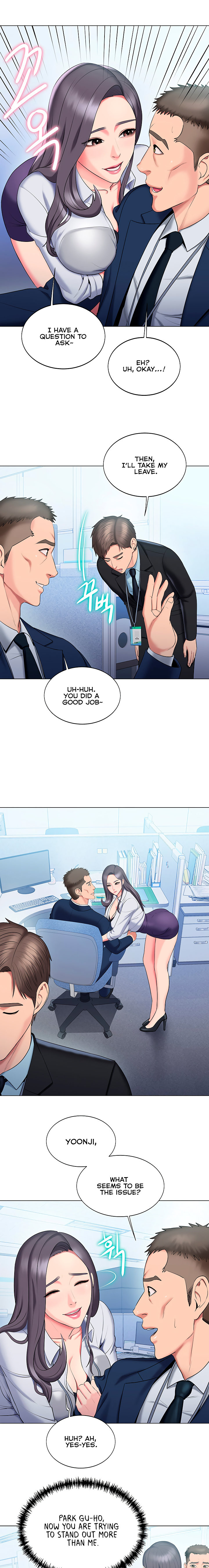 Gu-Ho’s Escape Chapter 21 - Page 6