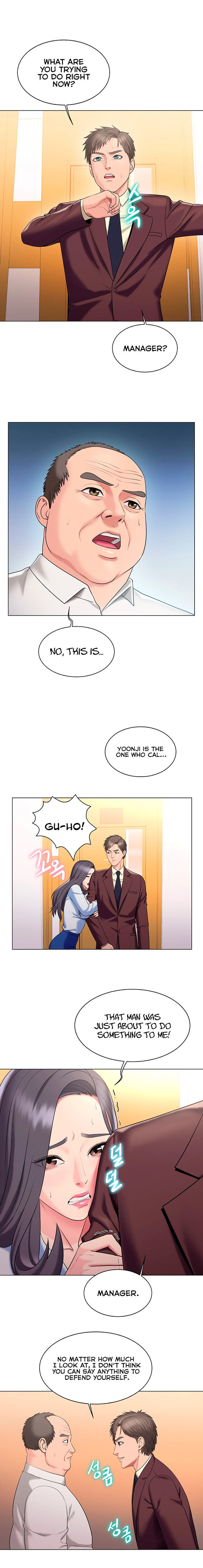 Gu-Ho’s Escape Chapter 26 - Page 6