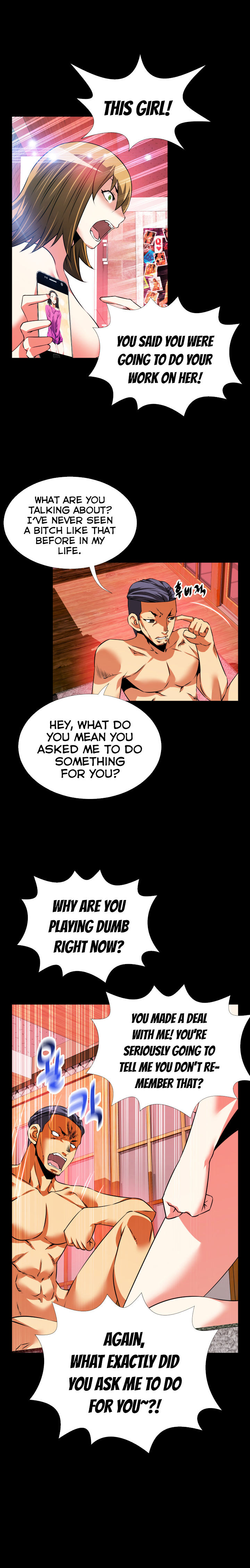 Love Parameter Chapter 66 - Page 3